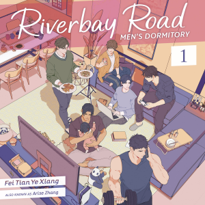 Riverbay Road Men's Dormitory (Novel) Vol. 1-logo