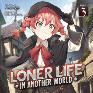 Loner Life in Another World (Light Novel) Vol. 3-logo