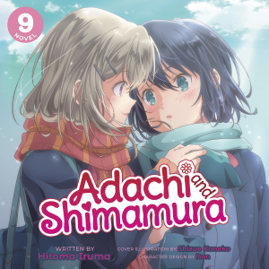 Adachi and Shimamura (Light Novel) Vol. 9-logo