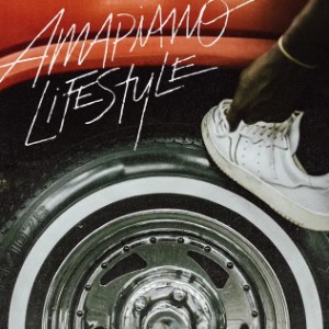 Amapiano Lifestyle-logo