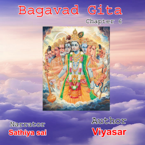 Bagavad Gita in Tamil - Chapter 6