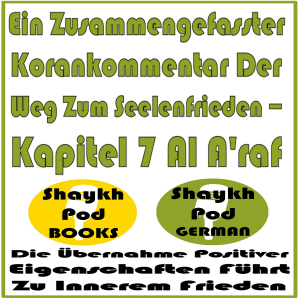 Ein Zusammengefasster Korankommentar Der Weg Zum Seelenfrieden – Kapitel 7 Al A'raf-logo