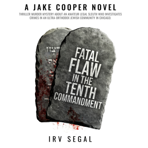 Fatal Flaw in the Tenth Commandment-logo