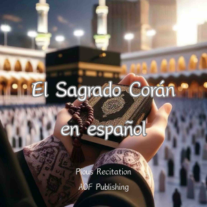 El Sagrado Corán en español