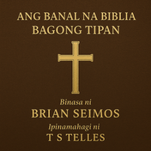 Ang Banal na Biblia — Bagong Tipan-logo