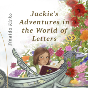 Jackie’s Adventure in the World of Letters-logo