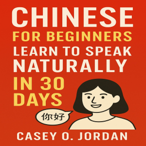 Chinese for Beginners