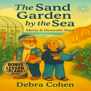 The Sand Garden by the Sea
