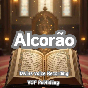 Alcorão-logo