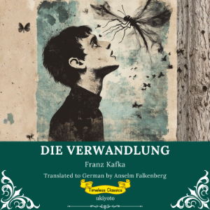 Die Verwandlung | German Version of The Metamorphosis-logo