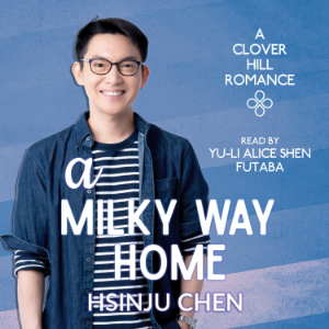 A Milky Way Home-logo