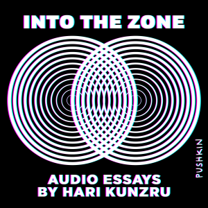 Into the Zone