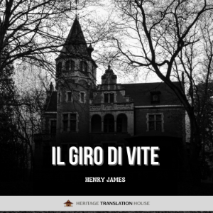 Il Giro di Vite
