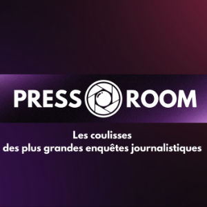 PRESS ROOM-logo