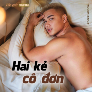 Hai Kẻ Cô Đơn