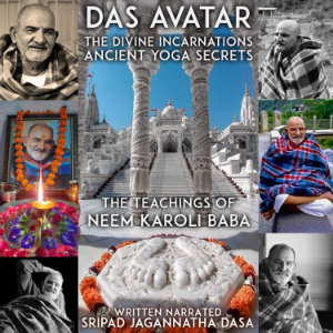 Das Avatar The Divine Incarnations Anient Yoga Secrets