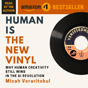 Human Is the New Vinyl