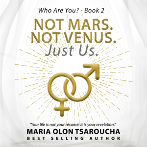 Not Mars. Not Venus. Just Us.