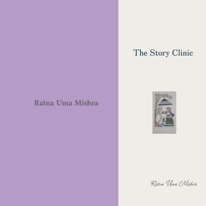 The Story Clinic