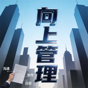 Opening Credits