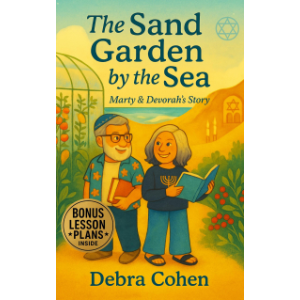 The Sand Garden by the Sea