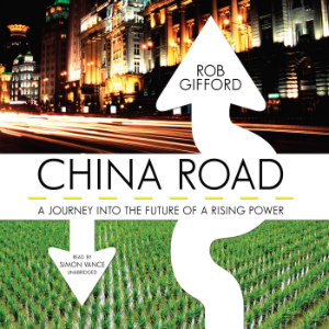 China Road-logo