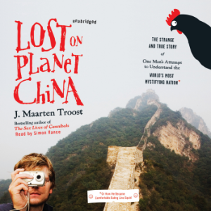 Lost on Planet China-logo