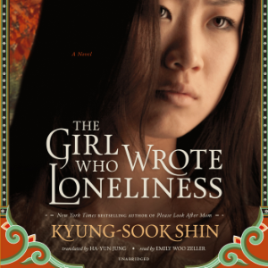 The Girl Who Wrote Loneliness-logo