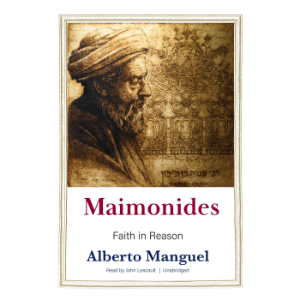 Maimonides-logo