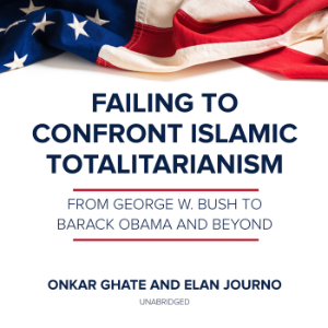 Failing to Confront Islamic Totalitarianism-logo