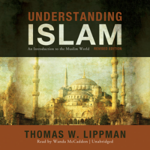 Understanding Islam, Revised Edition-logo