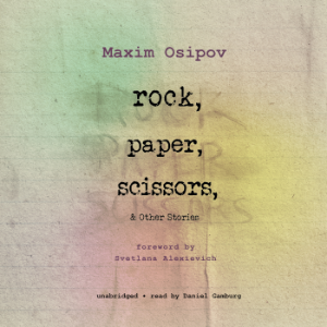 Rock, Paper, Scissors, and Other Stories-logo