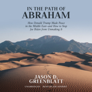 In the Path of Abraham-logo