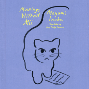 Mornings Without Mii