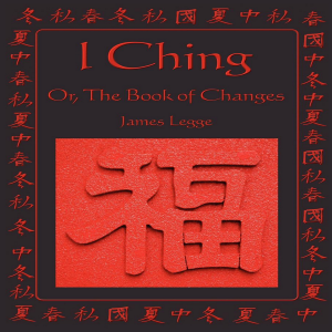 I Ching-logo