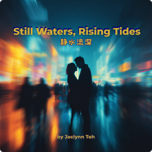 Still Waters, Rising Tides 静水流深-logo