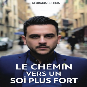 Le chemin vers un soi plus Fort-logo