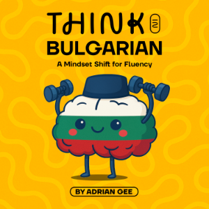Think in Bulgarian