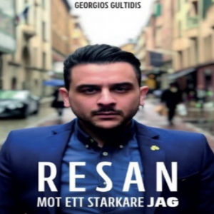 Resan mot ett starkare Jag-logo