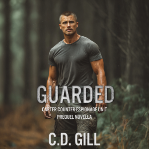 Guarded-logo