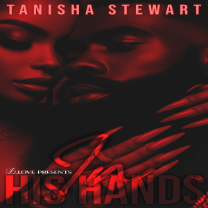 In His Hands-logo