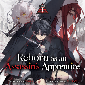 Reborn as an Assassin's Apprentice (Light Novel) Vol. 1-logo