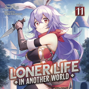 Loner Life in Another World (Light Novel) Vol. 11-logo