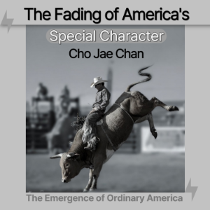 The Fading of America's Special Character-logo