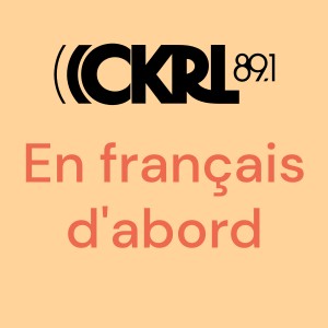 En français d’abord