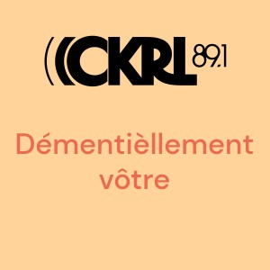 Démentièllement vôtre