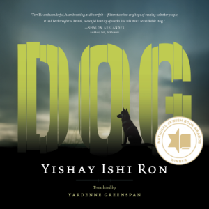 Dog-logo