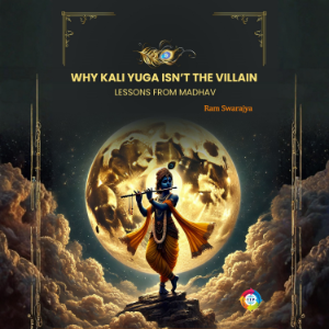 Why Kali Yuga Isn’t the Villain-logo