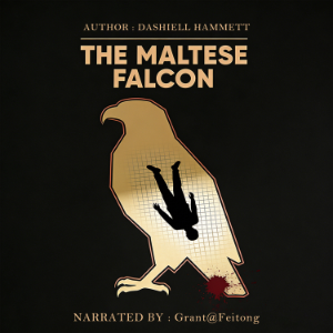 THE MALTESE FALCON-logo