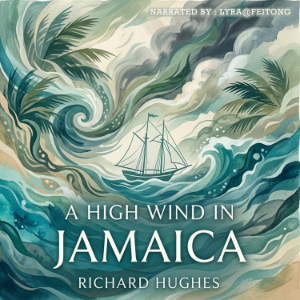 A High Wind in Jamaica